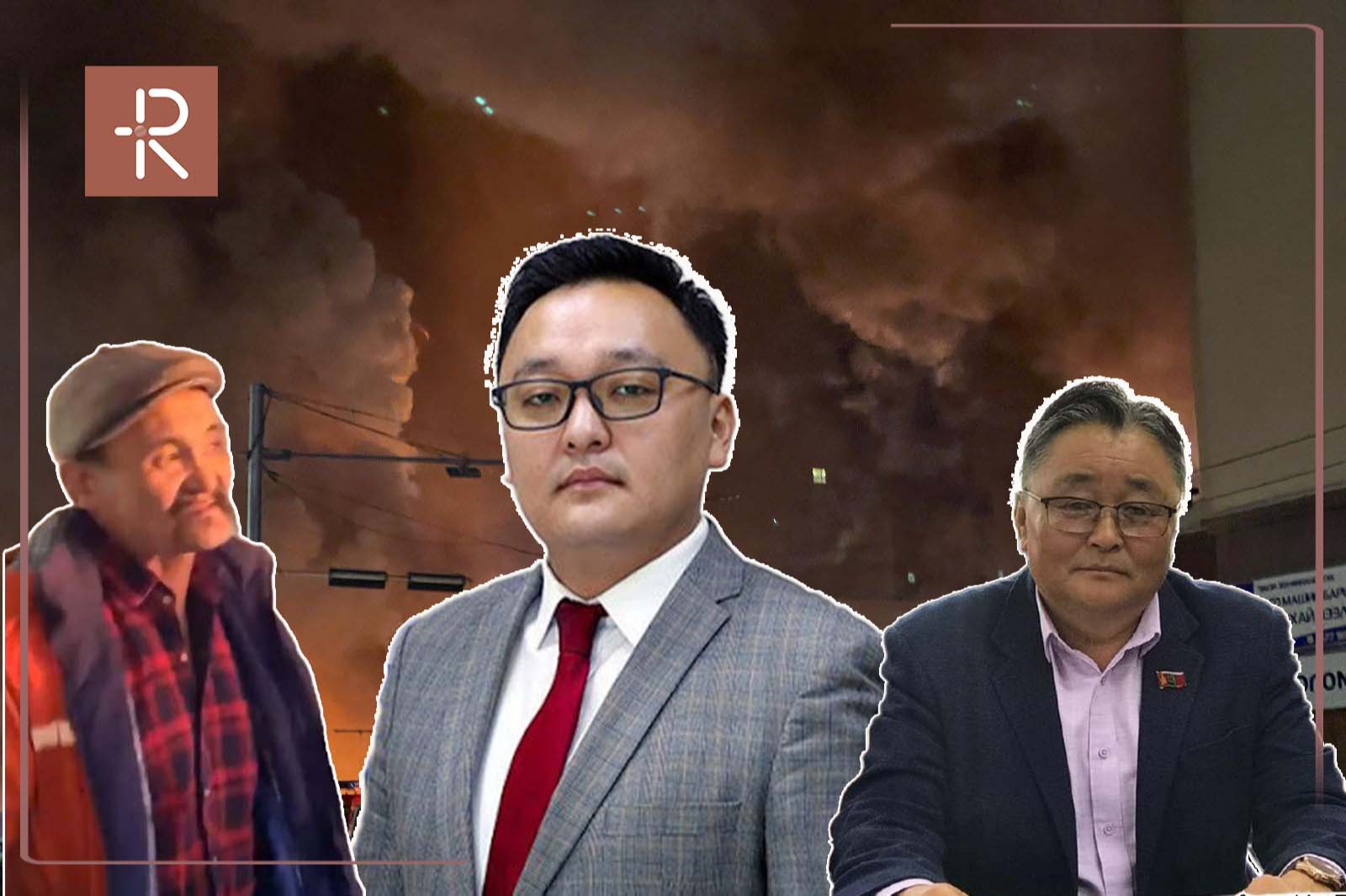 Дүнжингаравын осолд холбогдсон З.Мөнхнарангийн төрсөн аав, дүү нь шүүхээс ял авч байжээ